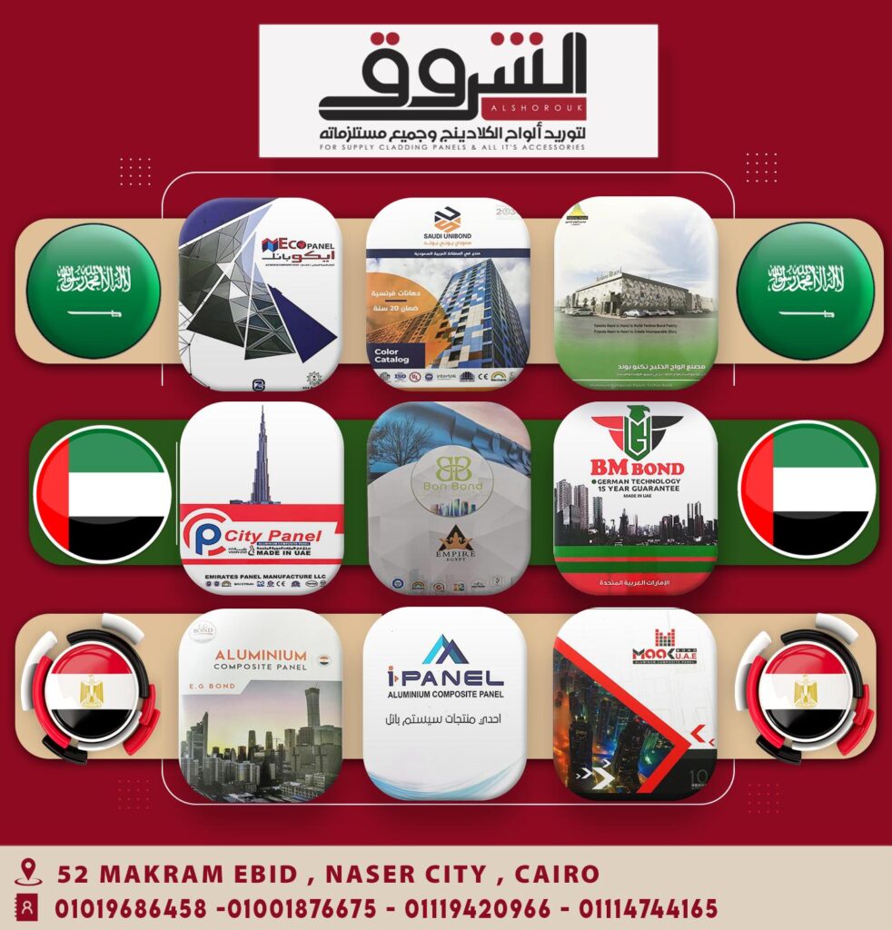 WhatsApp Image 2025-10-29 at 10.30.36