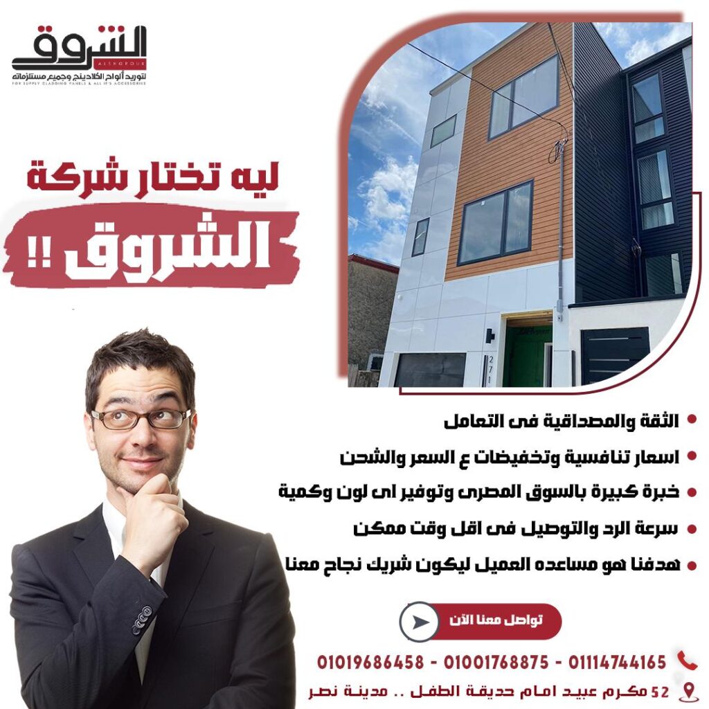 WhatsApp Image 2025-10-29 at 10.30.40 (1)